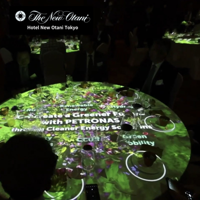 New Otani Hotel Tokyo
